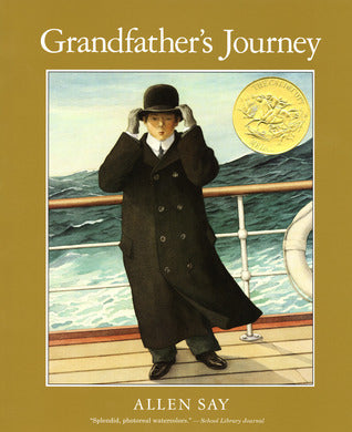 Grandfather's Journey: A Caldecott Award Winner cover image