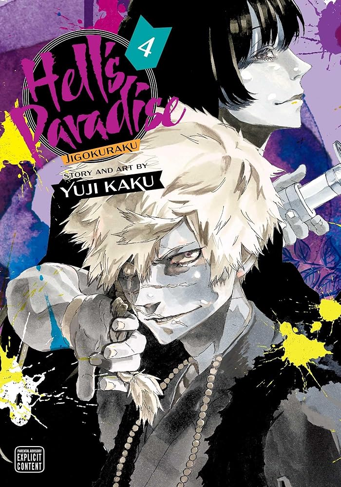 Hell's Paradise: Jigokuraku, Vol. 4 (4) cover image