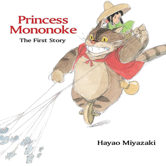 Princess Mononoke: The First Story: The First Story cover image