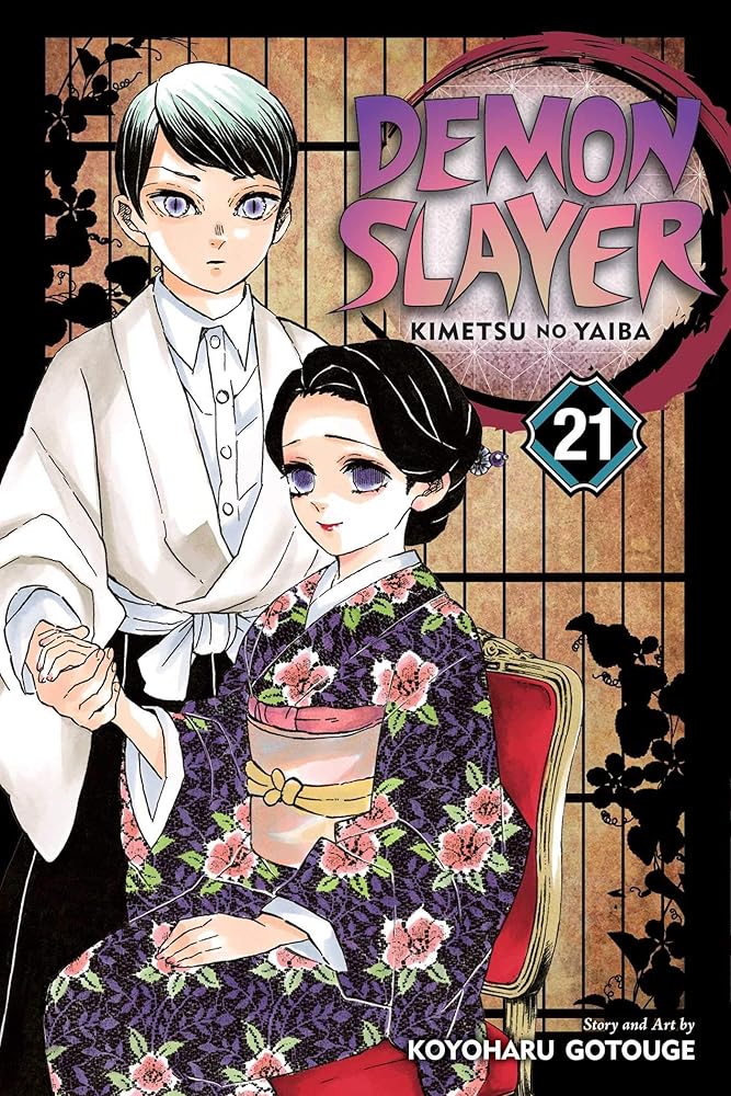 Demon Slayer: Kimetsu no Yaiba, Vol. 21 (21) cover image