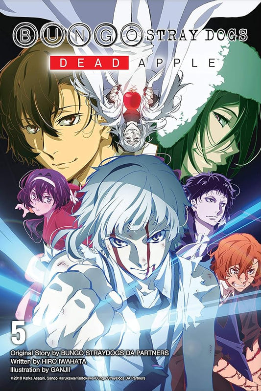 Bungo Stray Dogs, Vol. 5 (light novel): Dead Apple (Volume 5) (Bungo Stray Dogs (light novel), 5) cover image